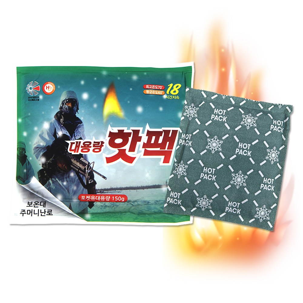 해피데이 포켓형 대용량 핫팩 150g 9,380원