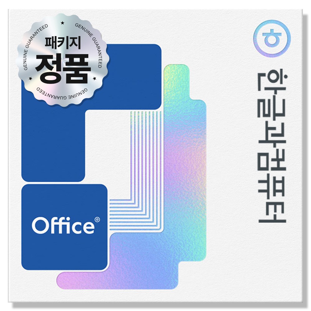한글과컴퓨터 한컴오피스 2024 가정 및 학생 처음 사용자용 (1PC Only) (영구) (한셀 한글 한쇼 한워드 한PDF) (윈도우용), HANCOM OFFICE 2024 94,900원