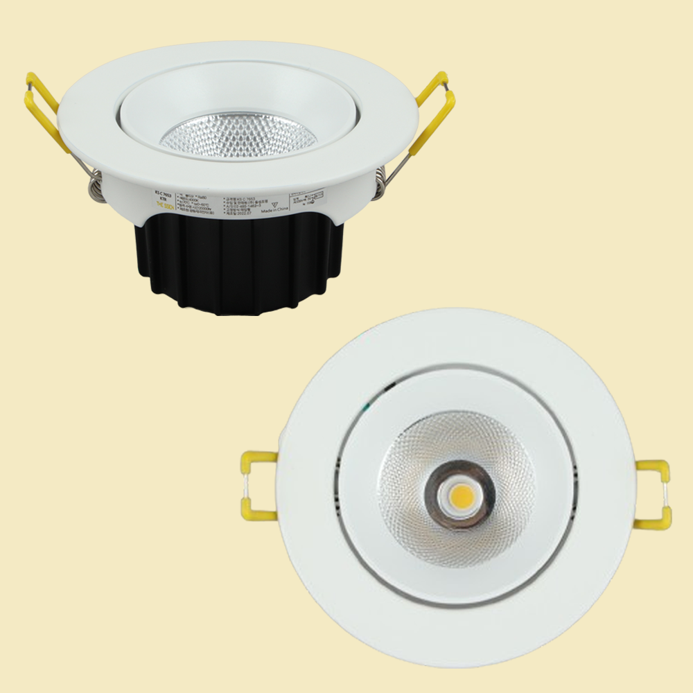 더쎈 LED COB 다운라이트 매입등 초이스 4인치 12W, 1개, 주백색 9,500원