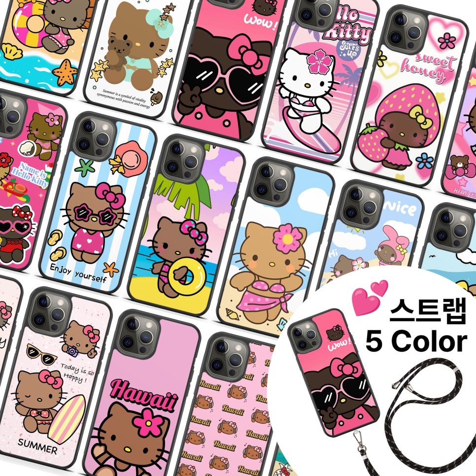 태닝키티 스트랩 케이스 AT-M150S 포켓몬에디션3 잼폰3 AT-M130 포켓몬2 잼폰2 16,800원