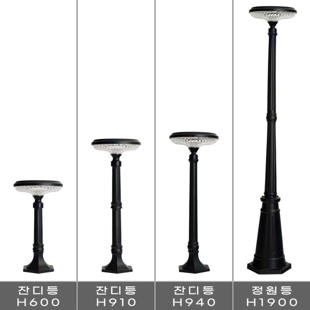 태양광전등 LED 태양열 조명 태양광 정원등 잔디등 가로등 600MM 99,000원