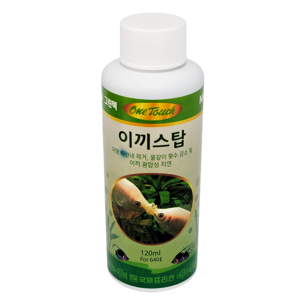 원터치 이끼예방제 120ml 이끼 예방 제거, 현재가 1,690원
