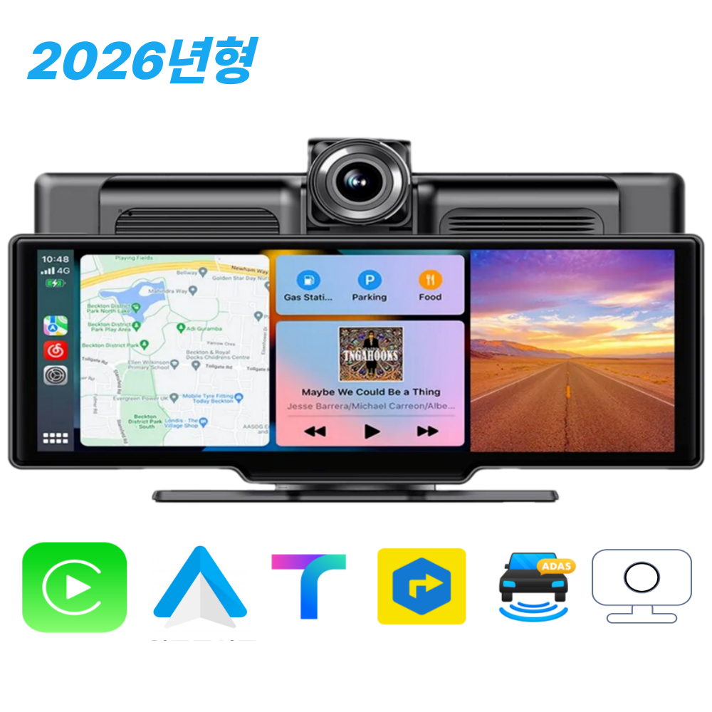 워스라밸 11.7인치 안드13 네비 블박 ADAS 후방 올인원 10.31인치 kc인증 228,040원