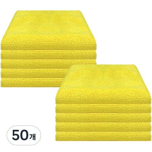 월드크린 멀티플 극세사 행주 소형 옐로우, 50개 46,150원
