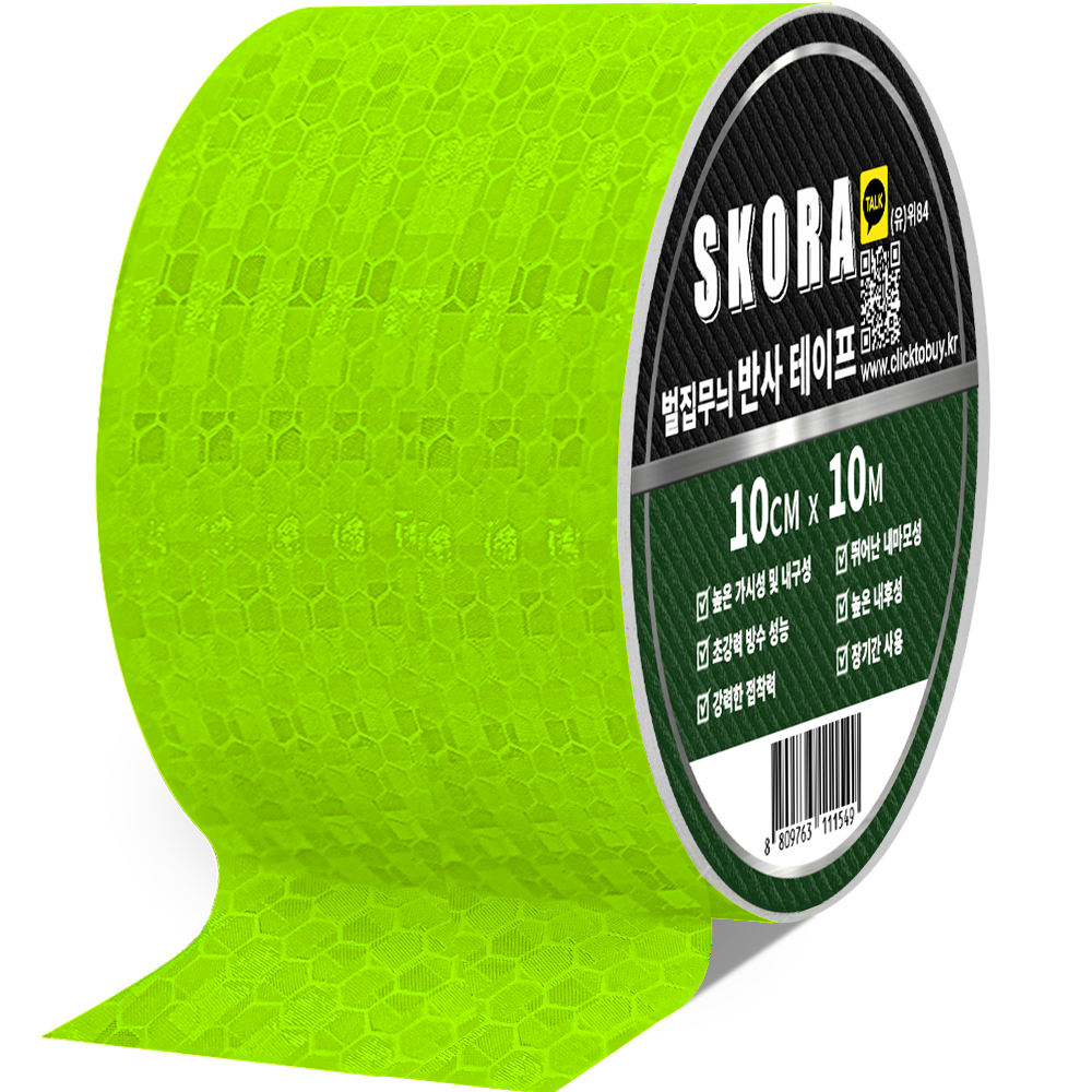 스코라 벌집무늬 반사 테이프, 1개, 그린형광 9,300원