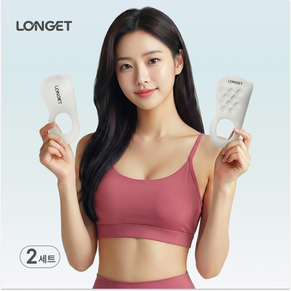 LONGET 로켓 아치 솔루션 족저근막 깔창 평발 아치 패드 9,900원