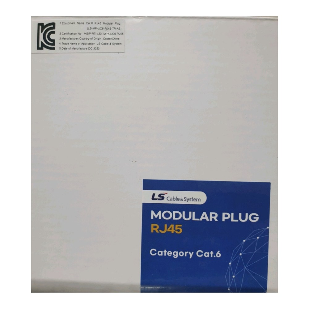 LS전선 정품 CAT6 RJ45 1BOX(100개) 80,000원