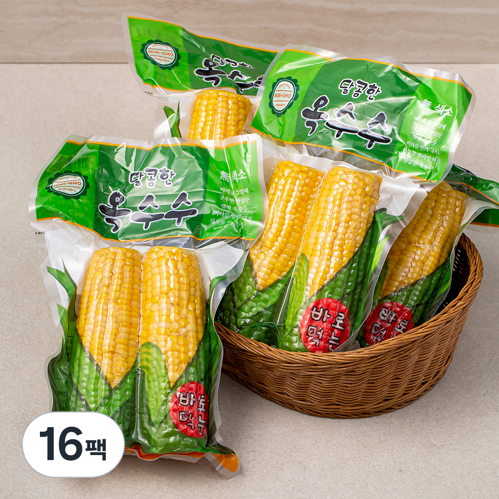 달콤한 옥수수 48,530원