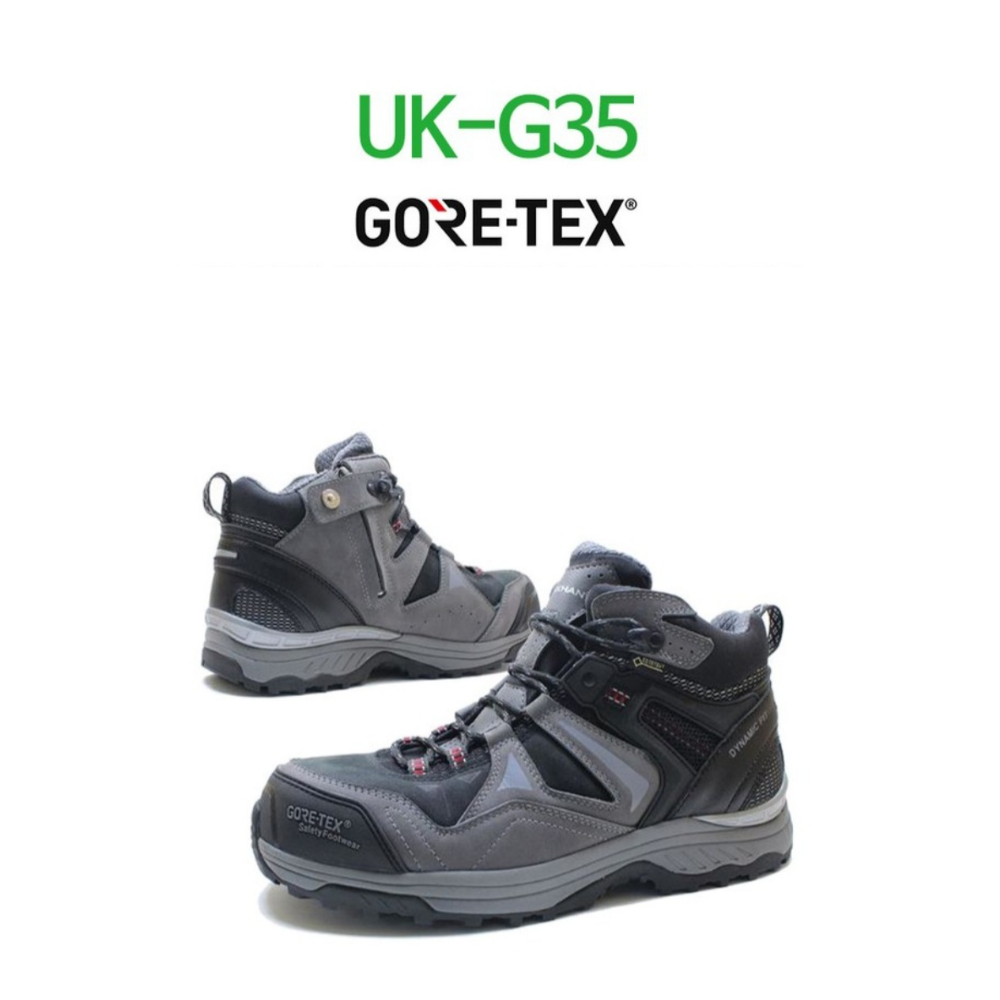 유니칸 고어텍스 안전화 UK-G35, 단일 색상, 1개 125,000원