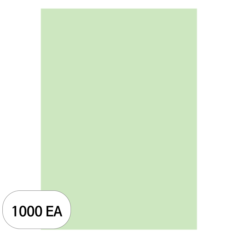 아트모아 A4 색도화지 연두 90g 58,800원