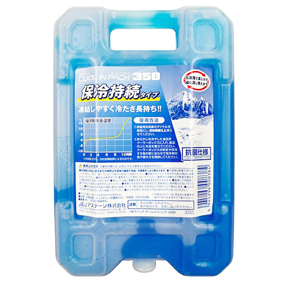 제이제이아스테이지 캠핑 휴대용 보냉 미니 아이스팩 350 블루, 1개입, 1개 8,500원