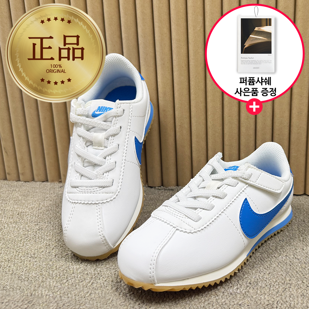 나이키 키즈 운동화 코르테즈 화이트블루 신기편한 찍찍이 아기신발 신발장방향제 증정 41,000원