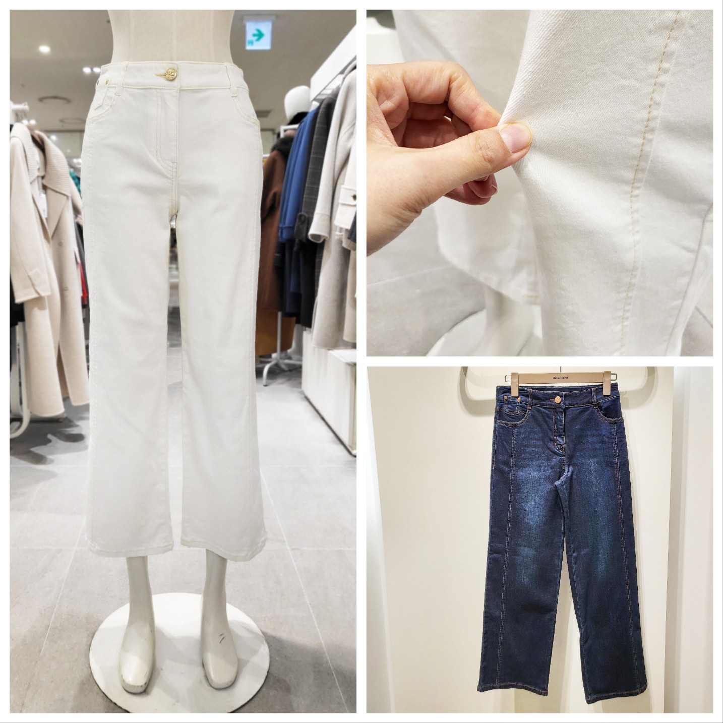 올리비아로렌 절개 라인 뒷밴딩 스판 와이드 데님 팬츠 청바지 nc청주점 vvcmp5s2281 55,000원