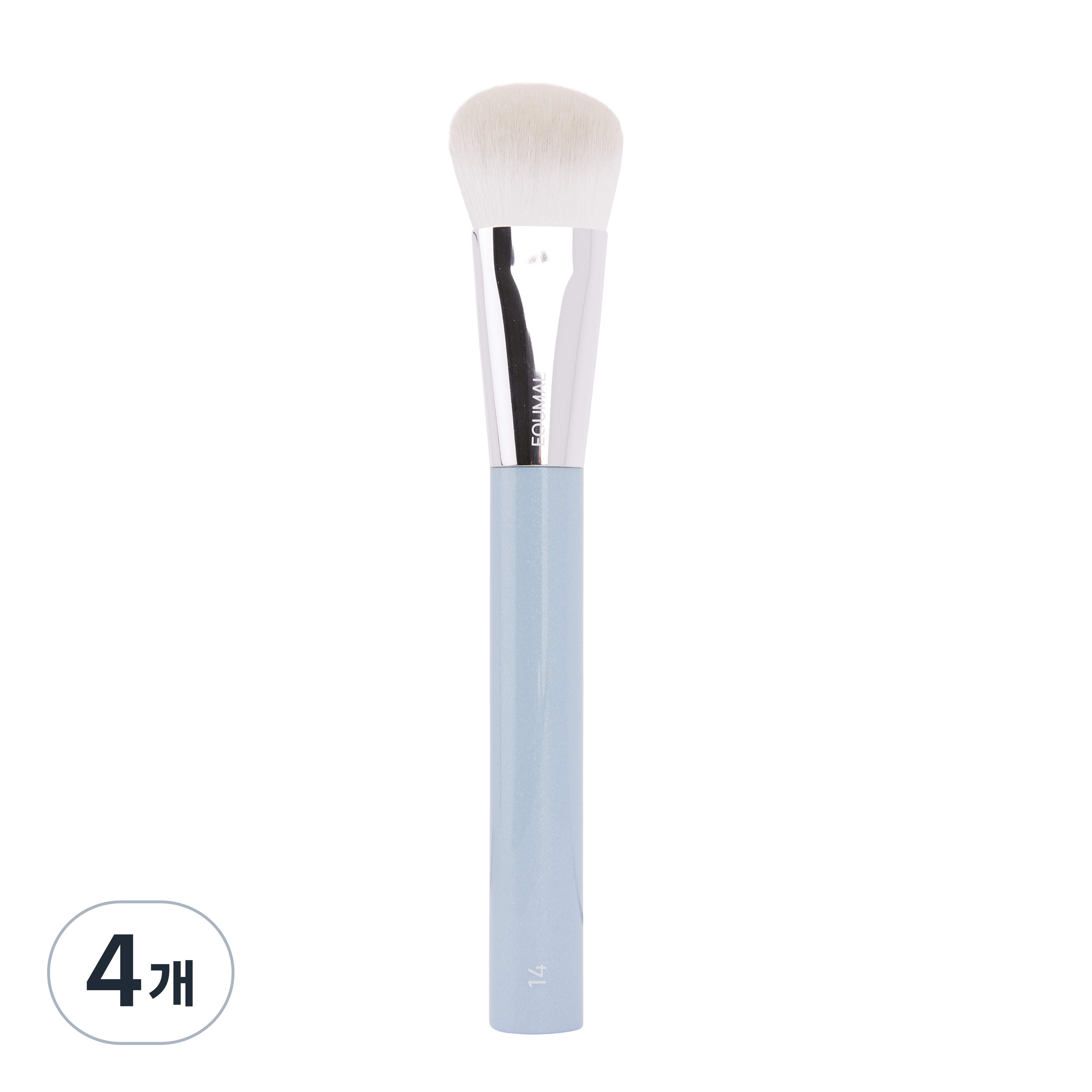 이지 브러시 AA, 4개, 14 필 페이스 90,000원