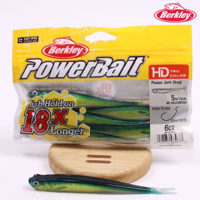 버클리 파워 저크쉐드 HD 5인치 광어다운샷 대광어 광따 웜 12,000원