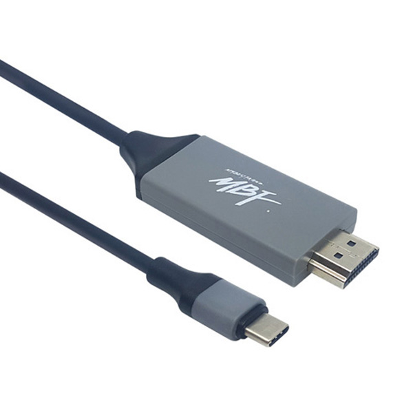 엠비에프 C타입 무전원 유선 MHL 미러링 케이블 MBF-C2H2 2m, 혼합색상, 1개, 2m 9,400원