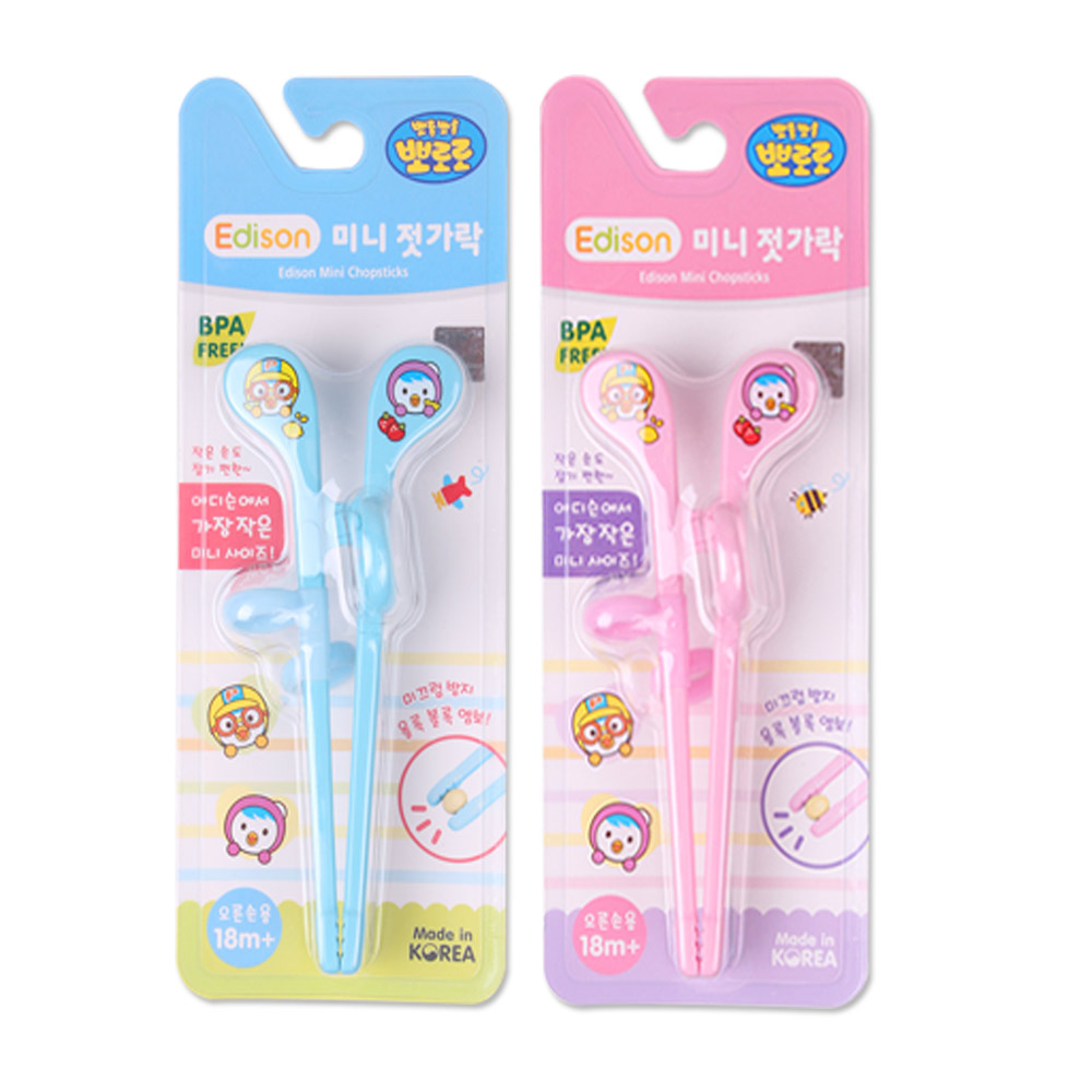 에디슨 뽀로로 미니젓가락 파랑 분홍 2종, 1세트, 파랑+분홍 11,800원