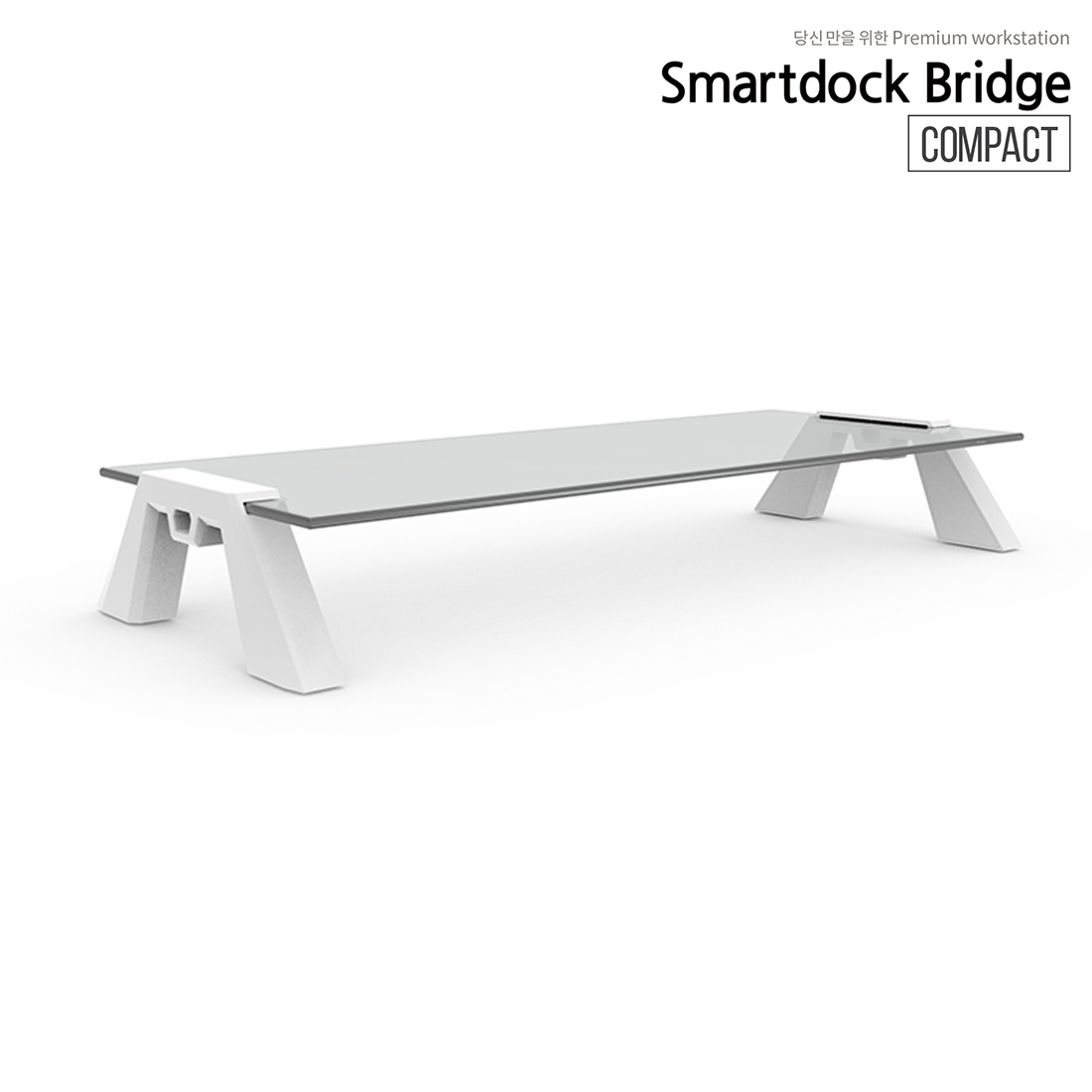 스마트독브릿지 컴팩트 모니터받침대 화이트/투명 28,900원
