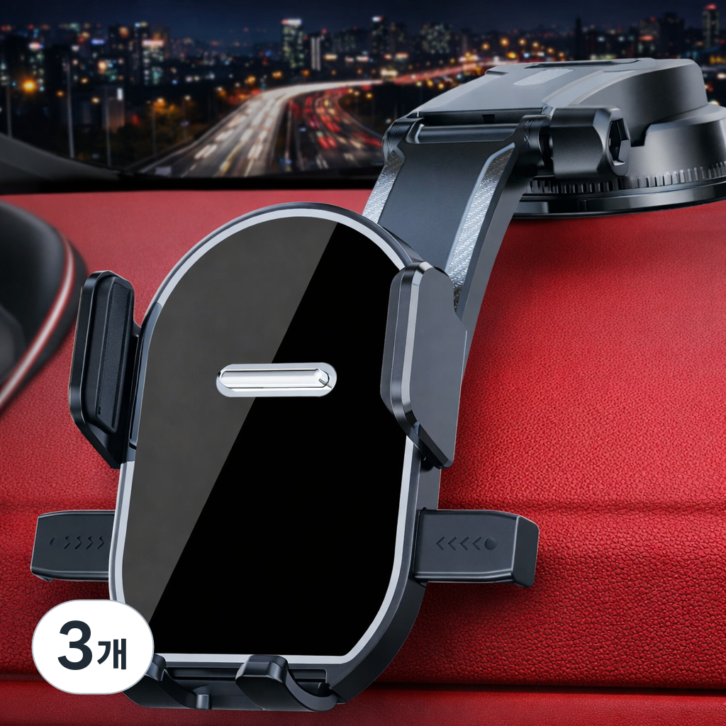 제이알컴퍼니 나노흡착 차량용거치대 360도회전 27,740원