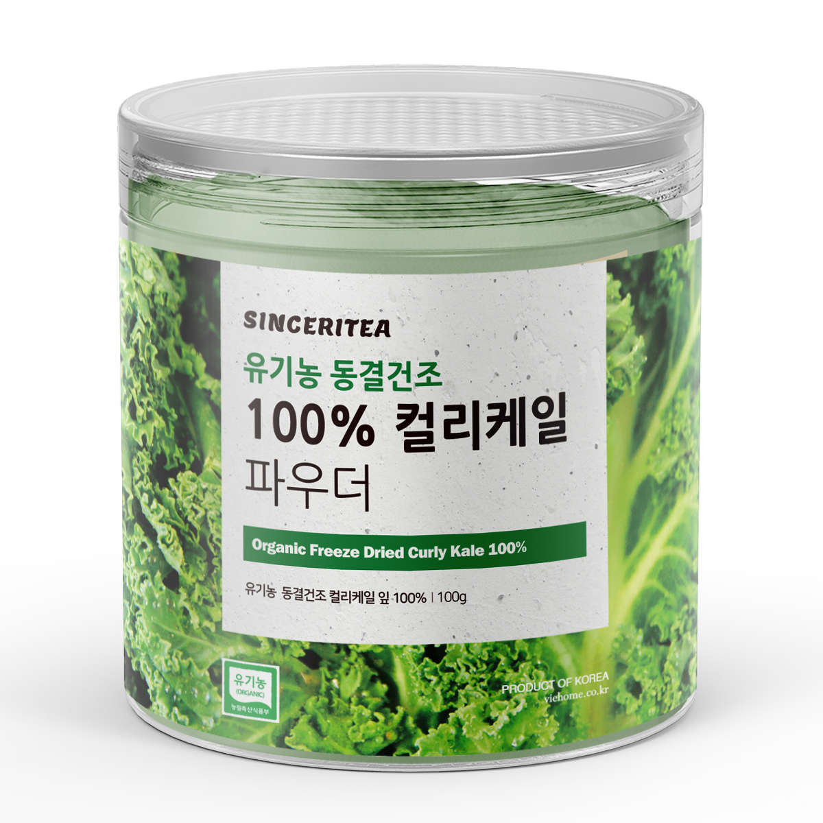 유기농 그린 컬리케일분말 100회분 대용량 미니보틀 계량스푼 증정 동결건조 곱슬케일 폴란드산, 4개, 100g 127,900원