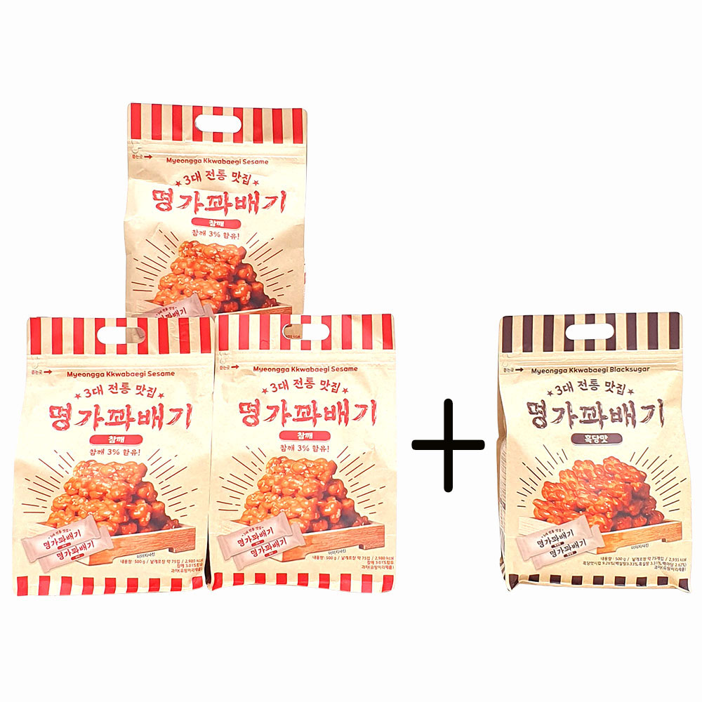 새마원 미니 명가 꽈배기 (참깨500g-3+흑당500g-1) 낱개 개별 포장 과자 24,180원