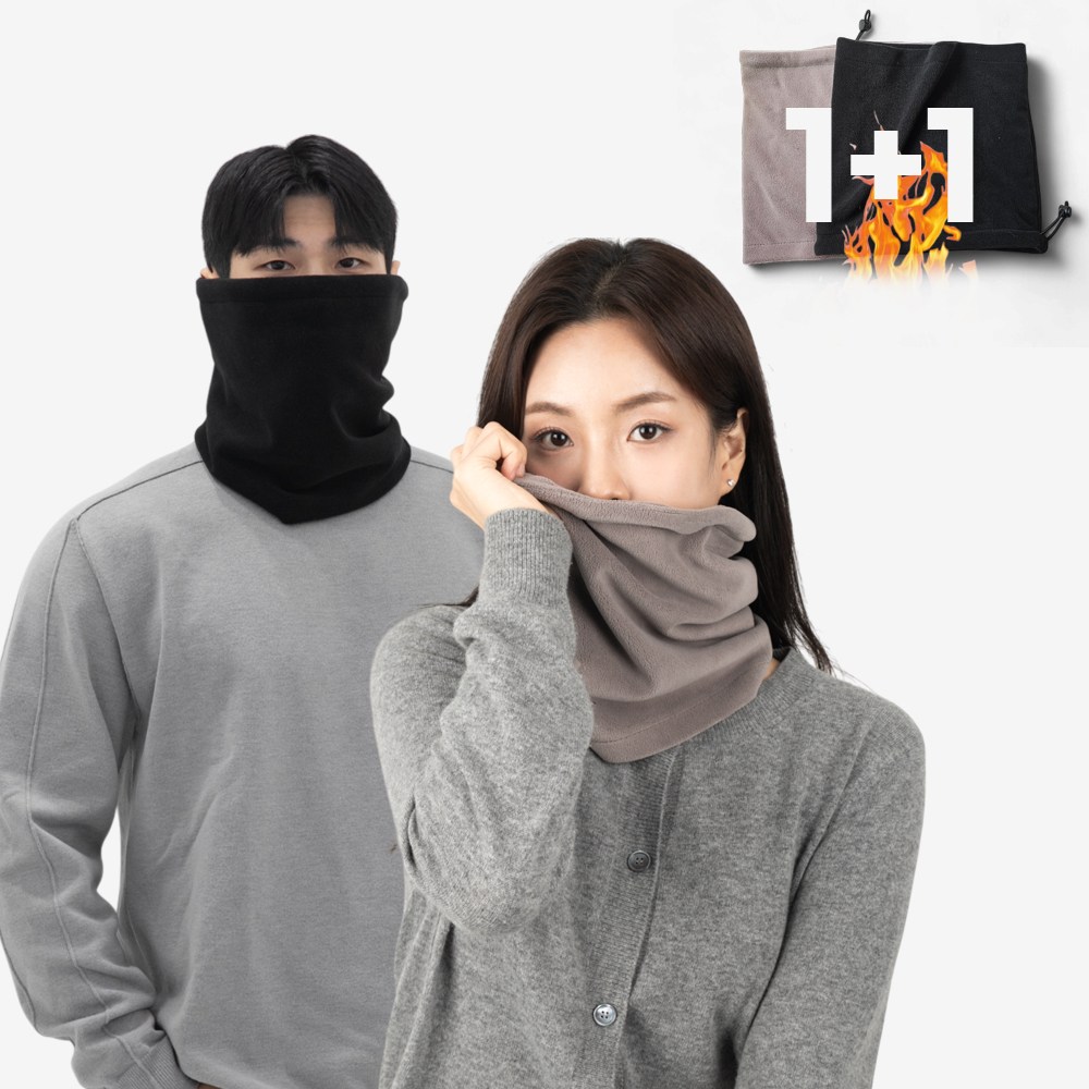 밍고쓰 겨울 방한 기모 넥워머 목토시 2p 8,900원