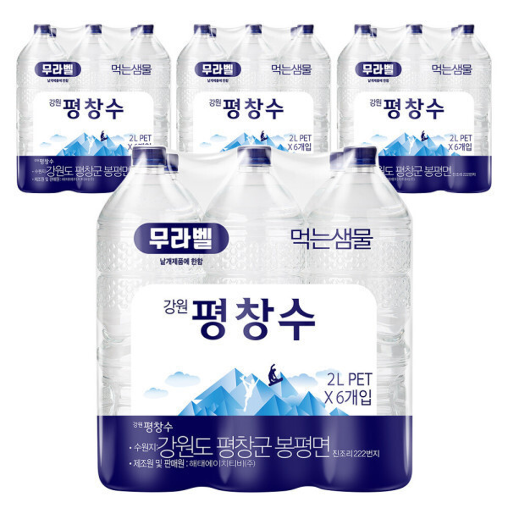 생수전문배송 강원평창수 무라벨 2L 24병 (유라벨/무라벨 랜덤발송) 25,500원
