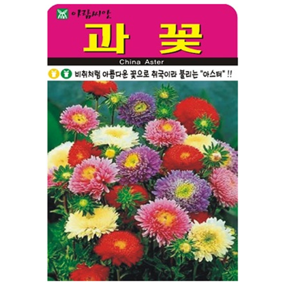 SN월드 씨앗 고급꽃씨 꽃씨앗 모음전 (봉선화,채송화,해바라기,코스모스) 1,990원