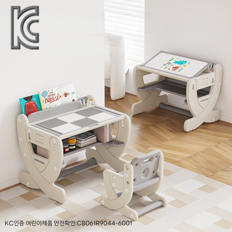 KC인증 유아 아기 책상 의자 + 블록 테이블+화이트보드 + 4단계 높이 각도 조절 + 책꽂이, 크림색 149,000원