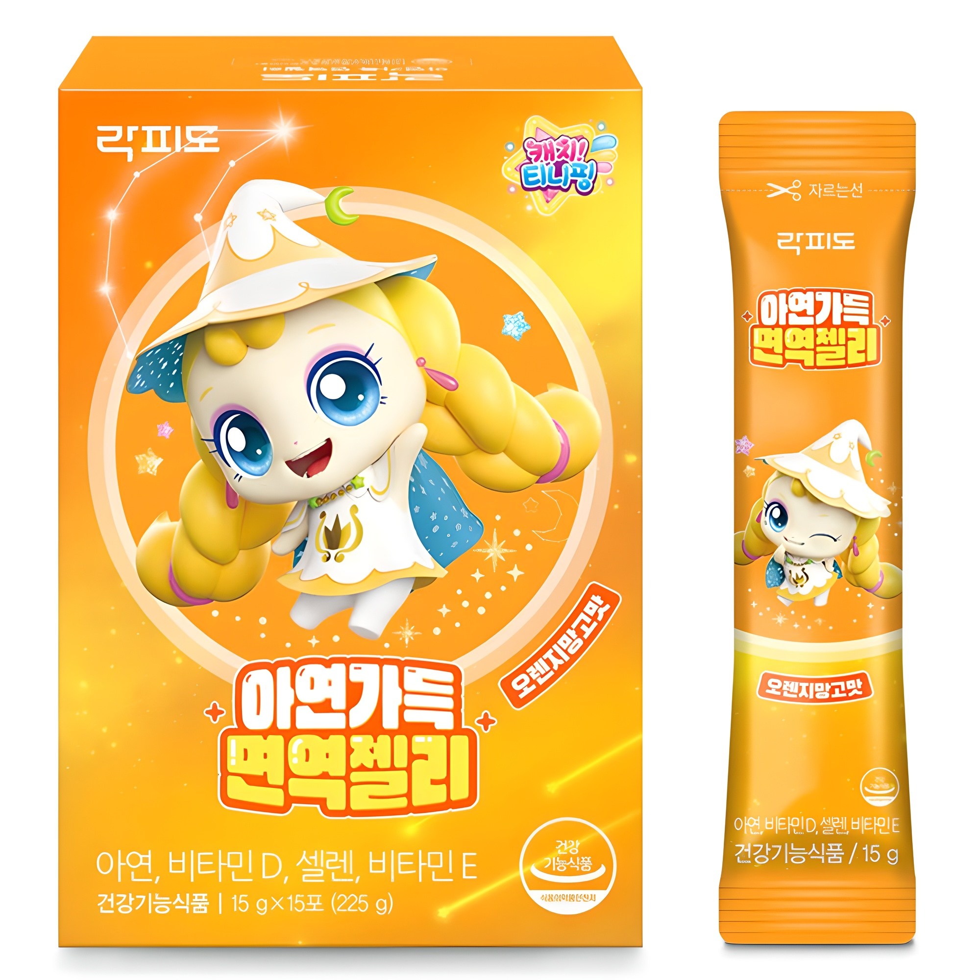 락피도 아연가득 면역젤리 15p 16,080원