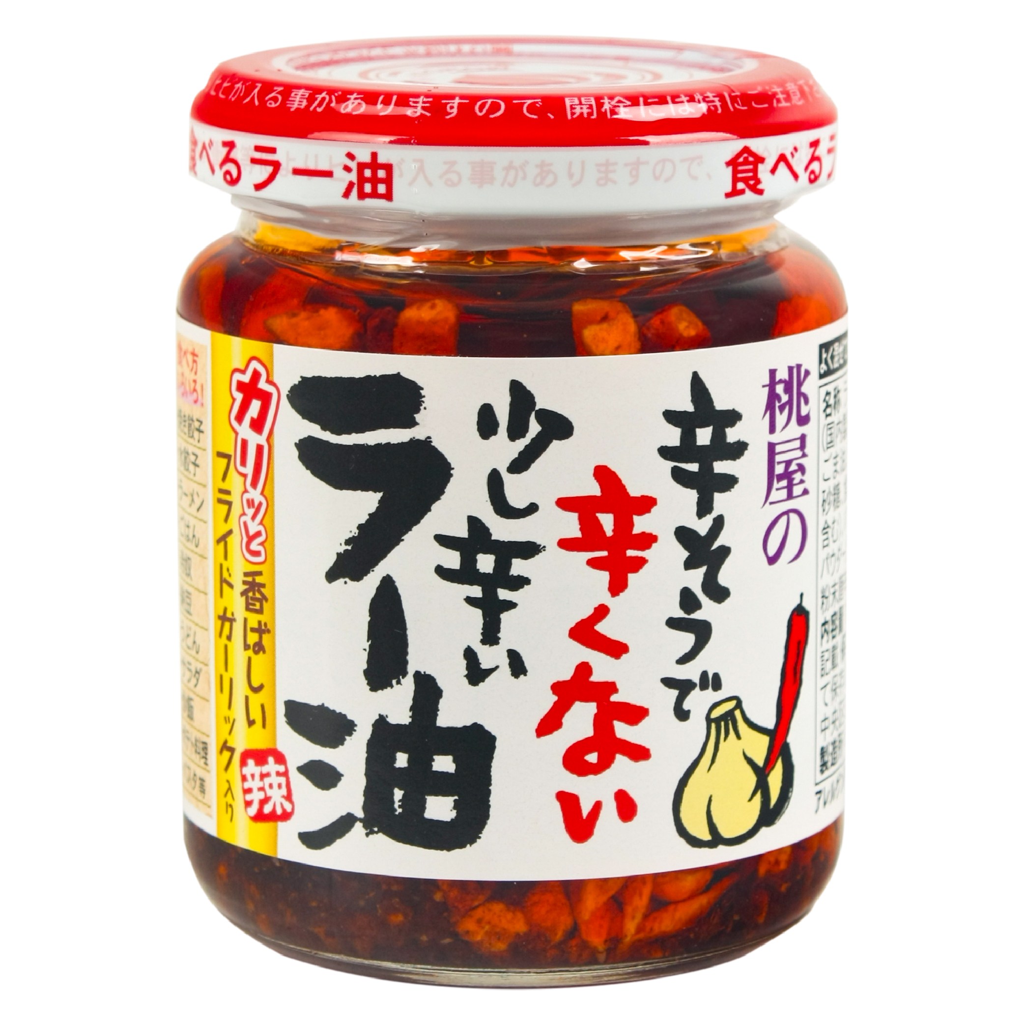 모모야 라유 일본 고추기름 소스 8,080원