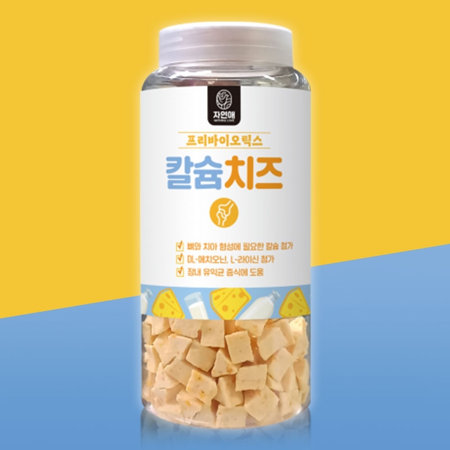 YEW_자연애 강아지 간식 칼슘치즈 450g, 1개 11,100원
