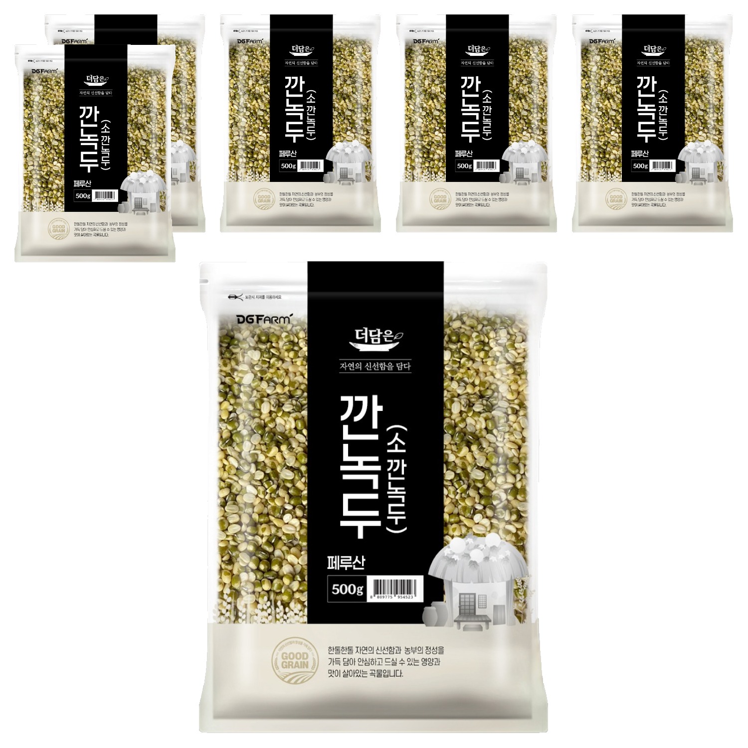 더담은 소 깐녹두 35,880원