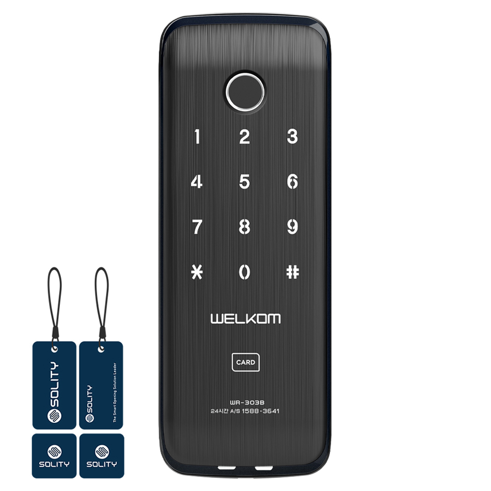 솔리티 웰콤 보조키형 지문인식 디지털 도어락 80,500원