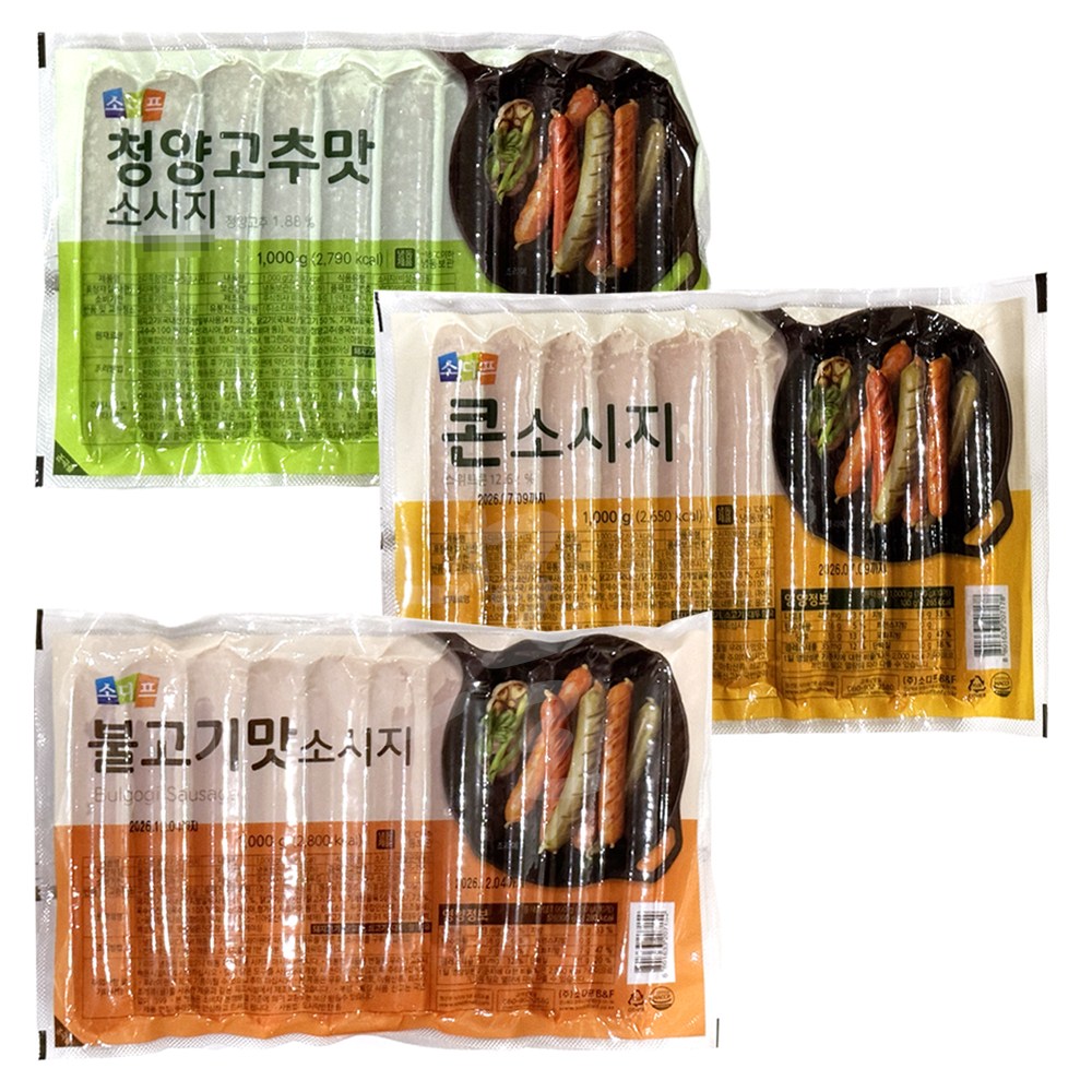 소디프 소시지 1000g x 총3개(불고기맛 1개+콘소시지 1개+청량고추맛 1개) 33,130원