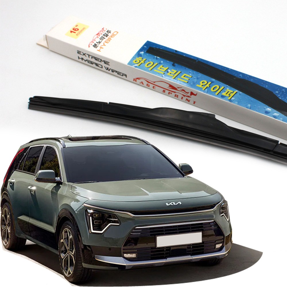 레이지 와이퍼 니로 SG2 운전석+조수석 세트 9,970원