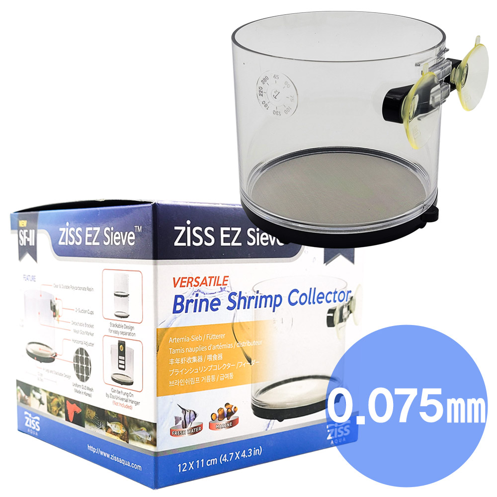 SF2 대형 브라인쉬림프 급여통 거름망 거름통 치어통 SF-2 망사이즈 0.075mm(75um) 지존부화통스타일 11,970원