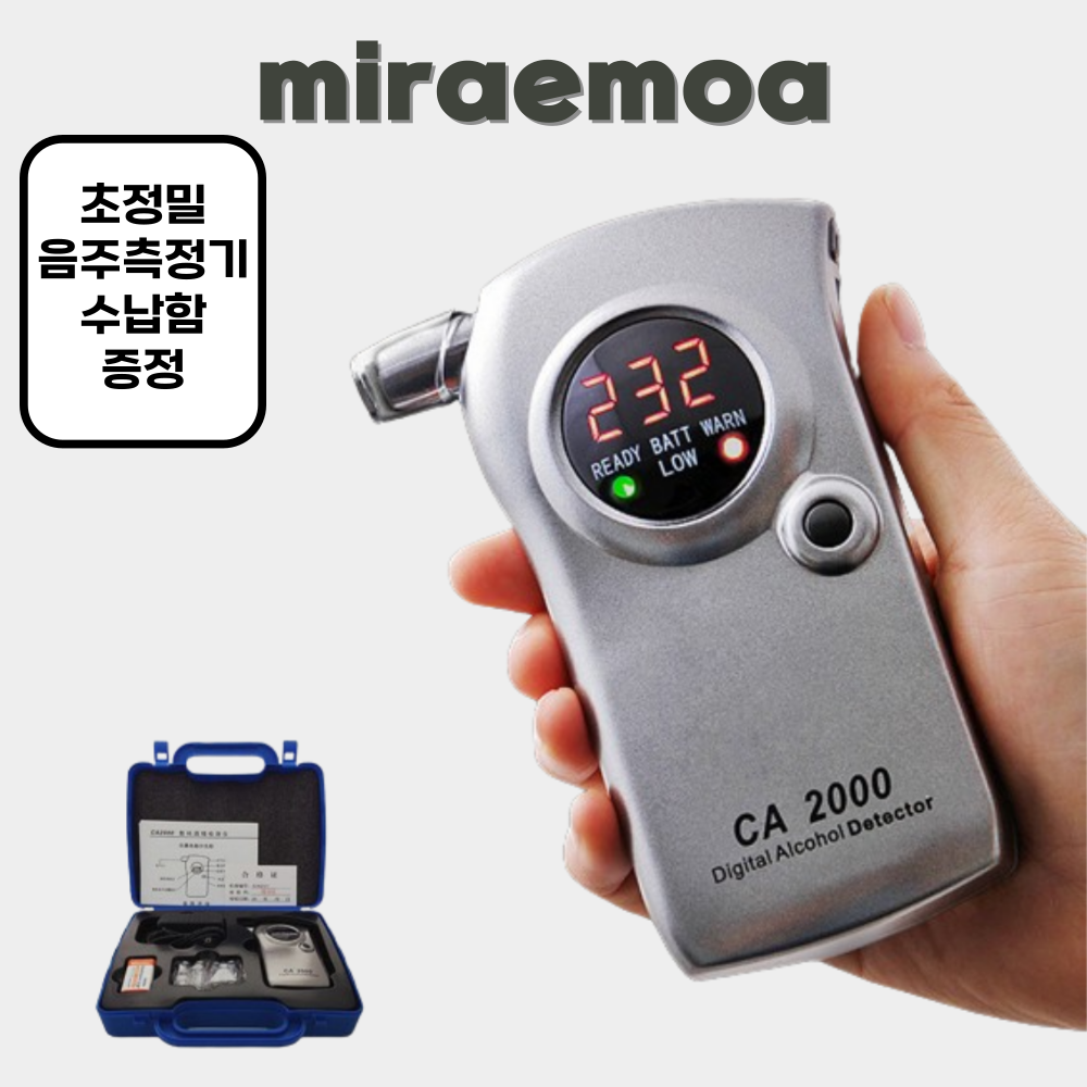 miraemoa 초정밀 휴대용 음주 측정기 알코올 감지기 단속기 음주운전 농도 고성능 비접촉 디지털, 1개 89,900원