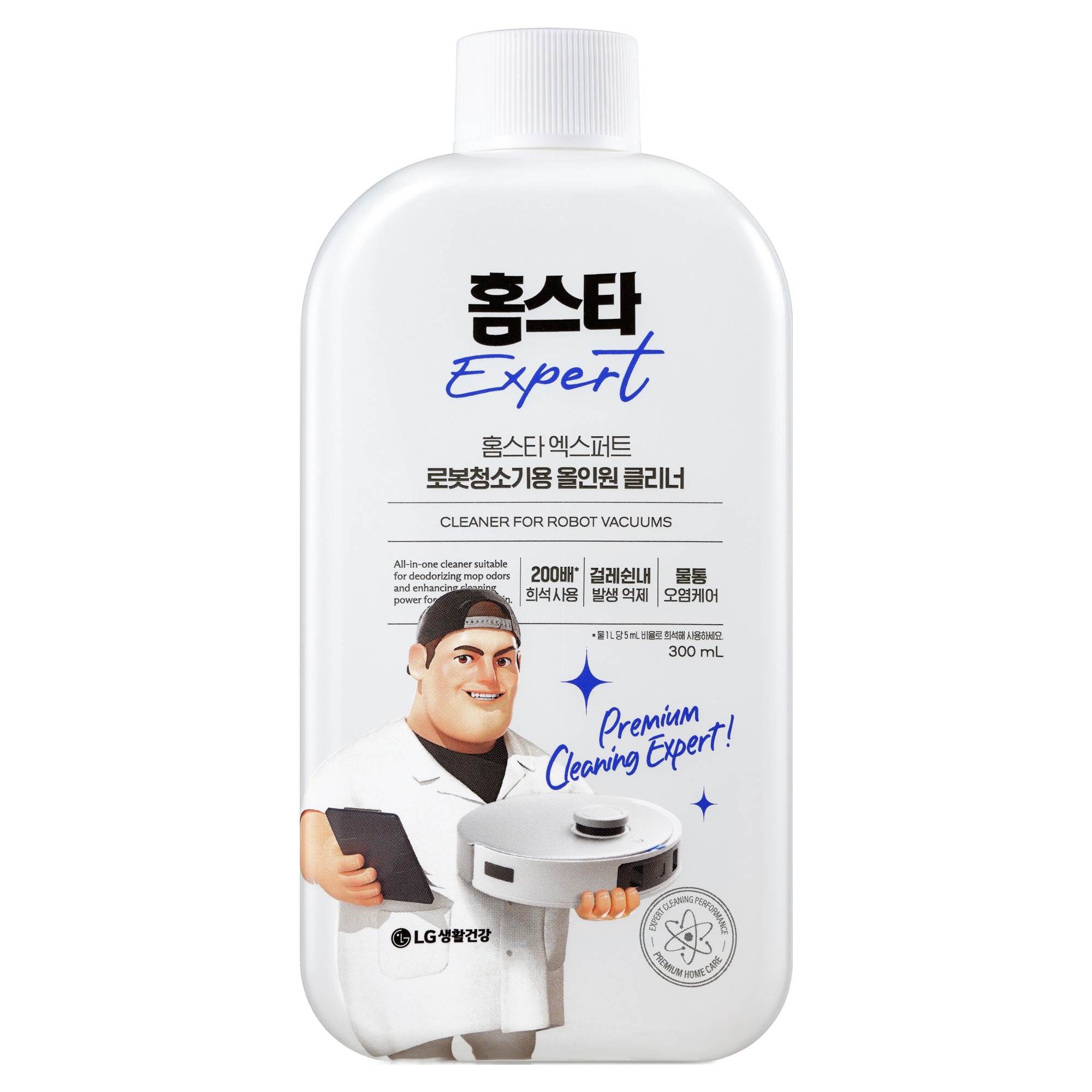 홈스타 엑스퍼트 로봇청소기용 올인원 클리너 라벤더향 13,480원