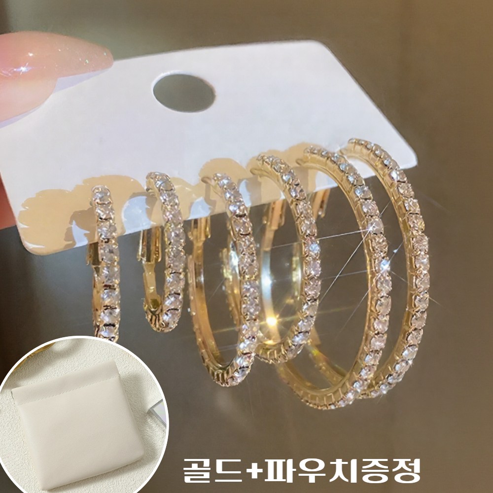 아임봄 3종사이즈 고급스러운 골드 큐빅 링 귀걸이 원터치 데일리 심플 이어링 12,900원