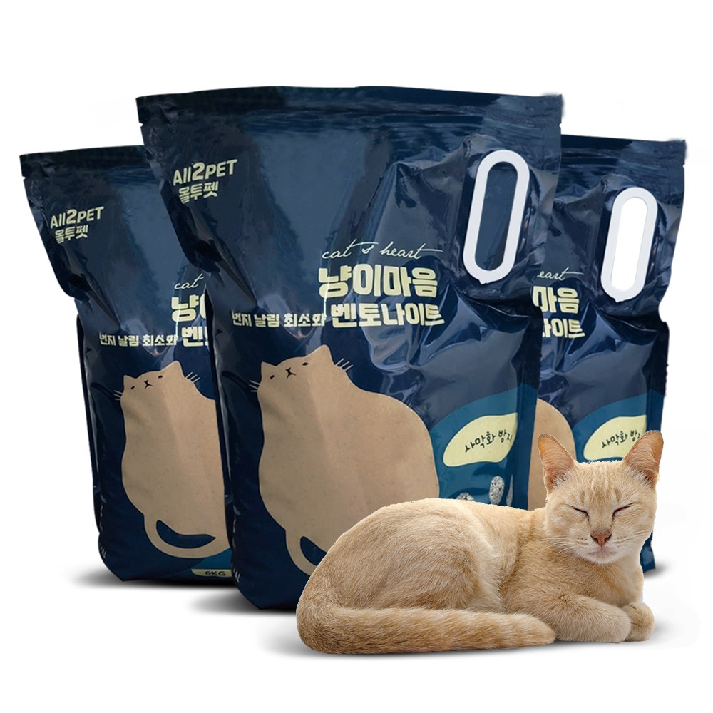 올투펫 고양이 벤토나이트 모래 29,800원