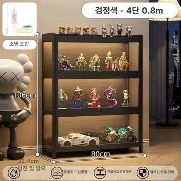 피규어 진열장 아크릴 보관함 미니카 자동차 193,750원
