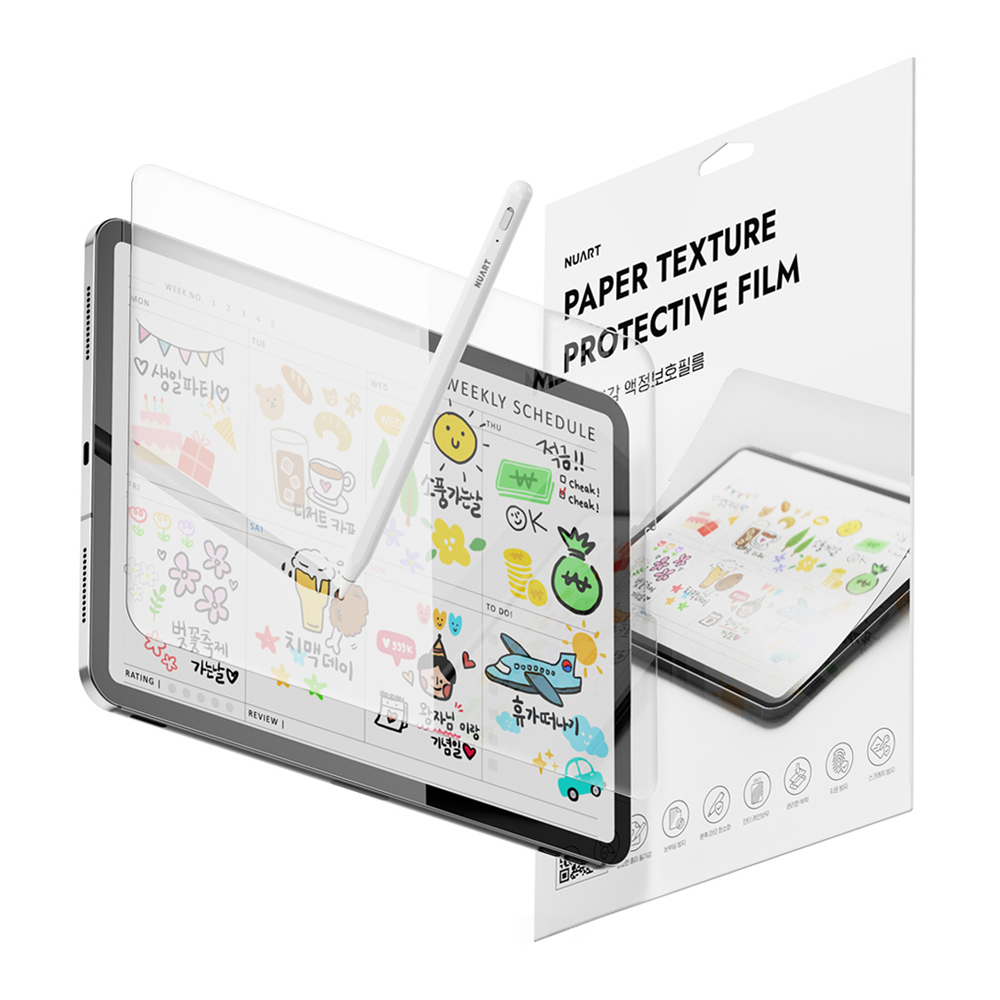 누아트 아이패드 풀커버 강화유리 액정보호필름 2p 세트 8,900원