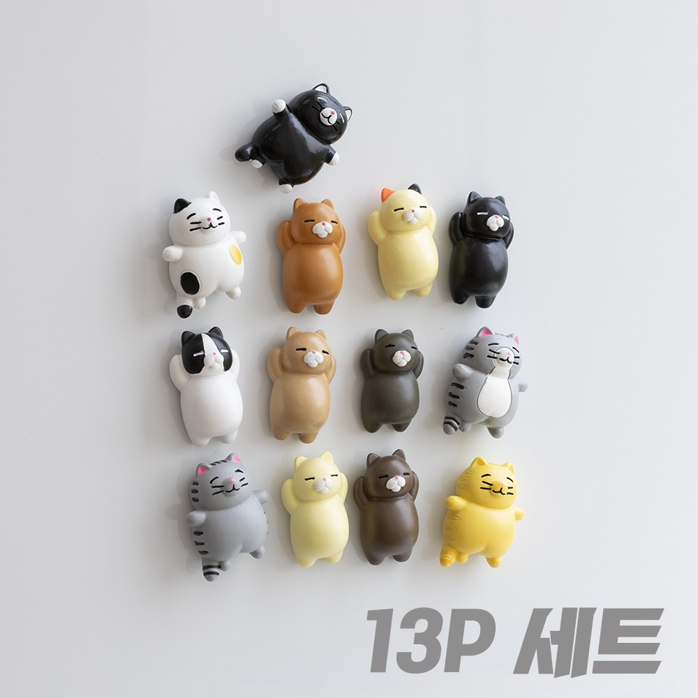 84x84 잠자는 고양이 냉장고자석 마그네틱 13종 세트, 잠자는고양이냉장고자석1세트 12,500원