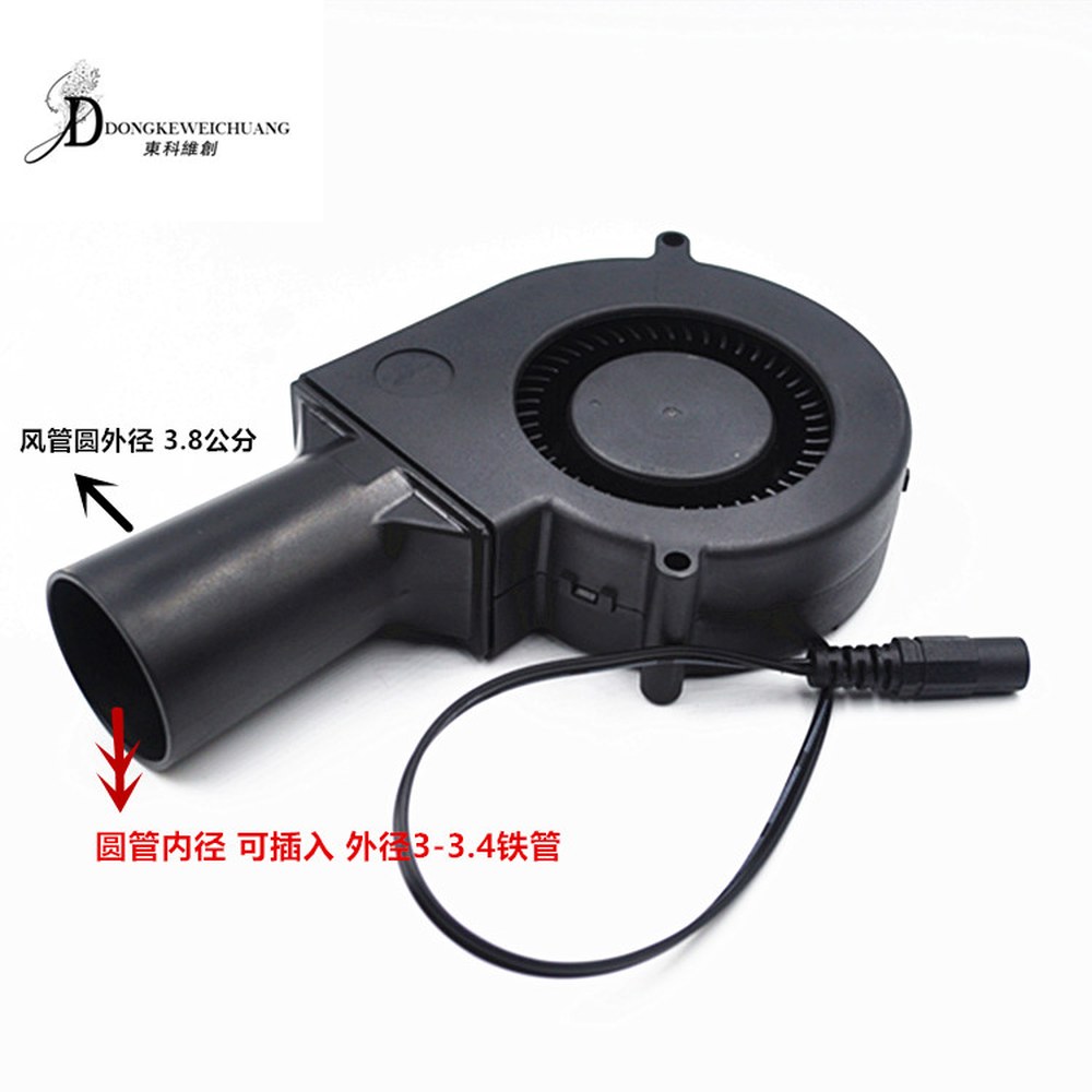 대형 풍량 터빈 원형 캠핑송풍기 폐유난로 초강력 콘센트가 캠핑 야외 NMRV40 폐유 15,800원