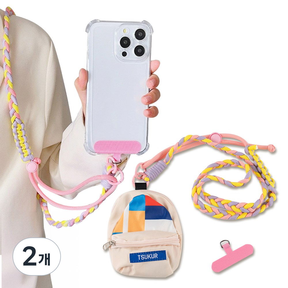 심플리프 미니 파우치 휴대폰스트랩, 2개, 혼합색상 17,990원