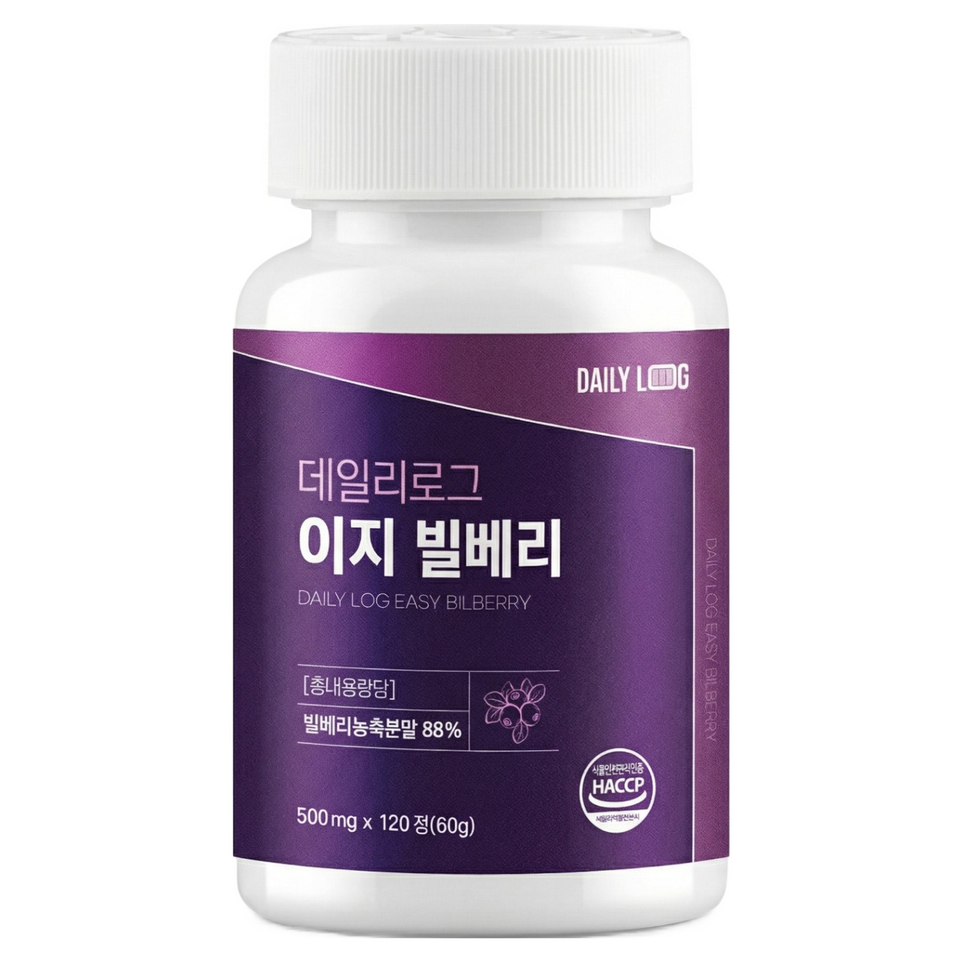 데일리로그 빌베리 추출물 안토시아닌 함유 눈건강 관리, 1개, 120정 22,900원