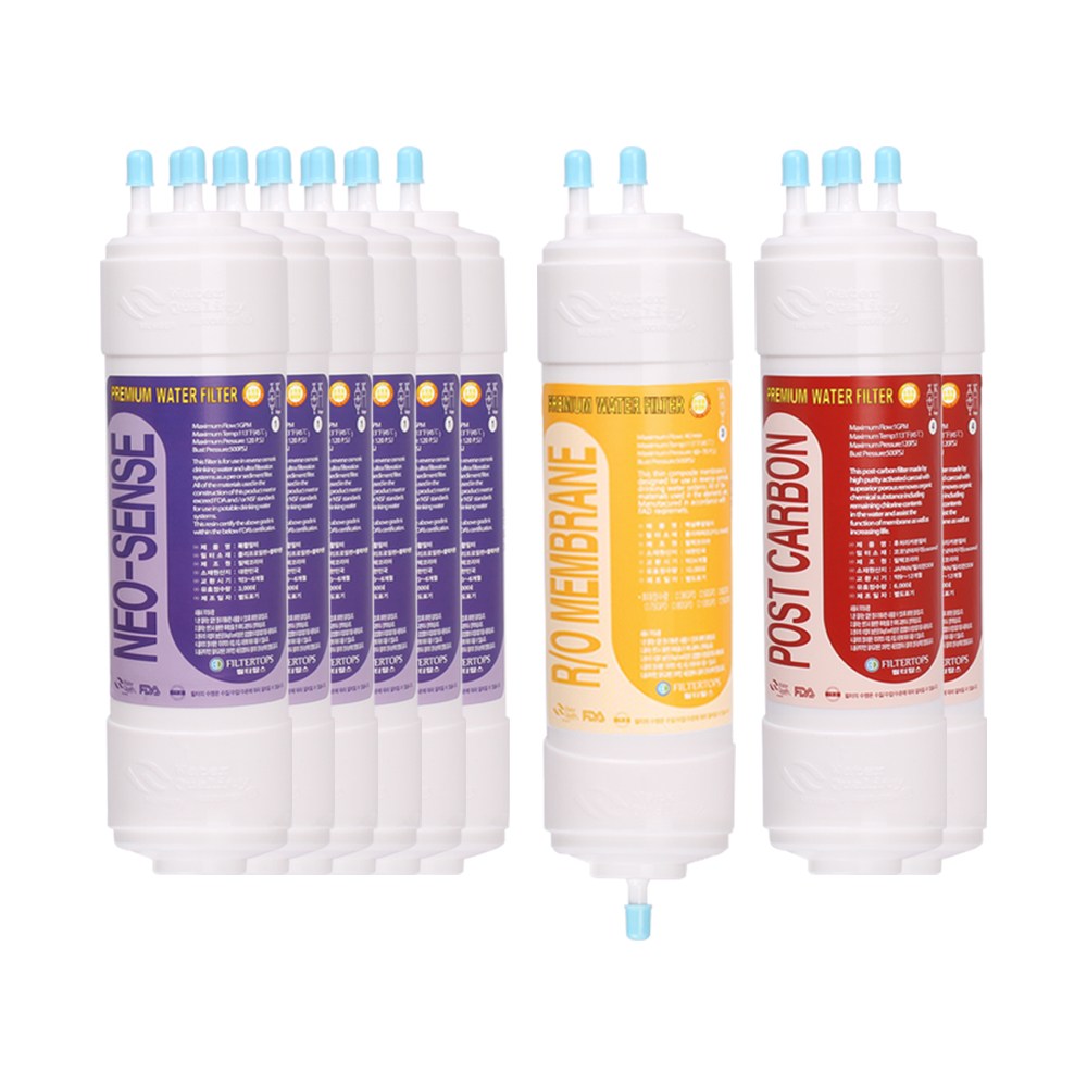 청호나이스 이과수 얼음정수기700S CHP-5380S2 호환 고품질 정수기 필터 2년관리세트 스탠드 113,710원