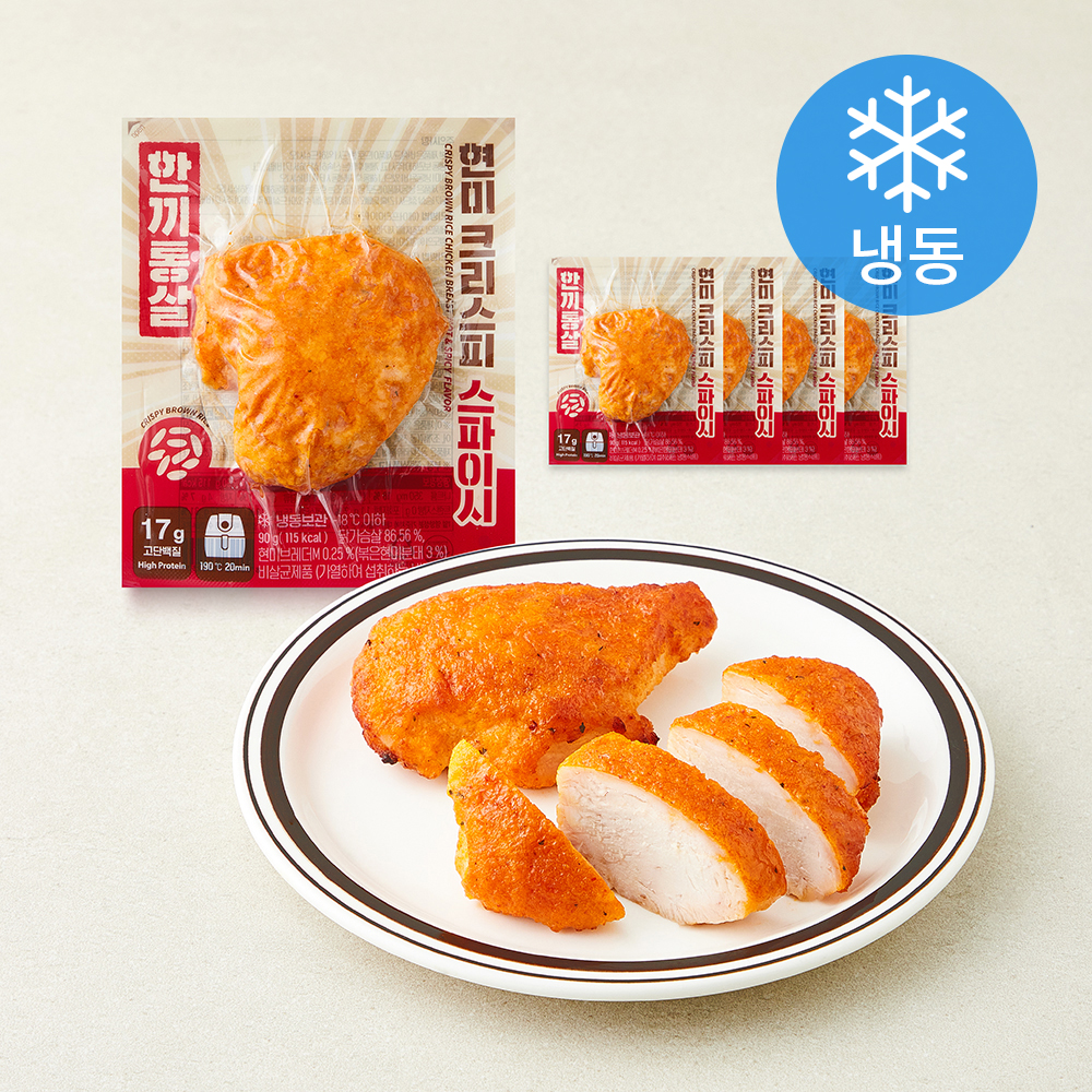 [로켓프레시] 한끼통살 현미 크리스피 닭가슴살 스파이시 (냉동) 13,900원