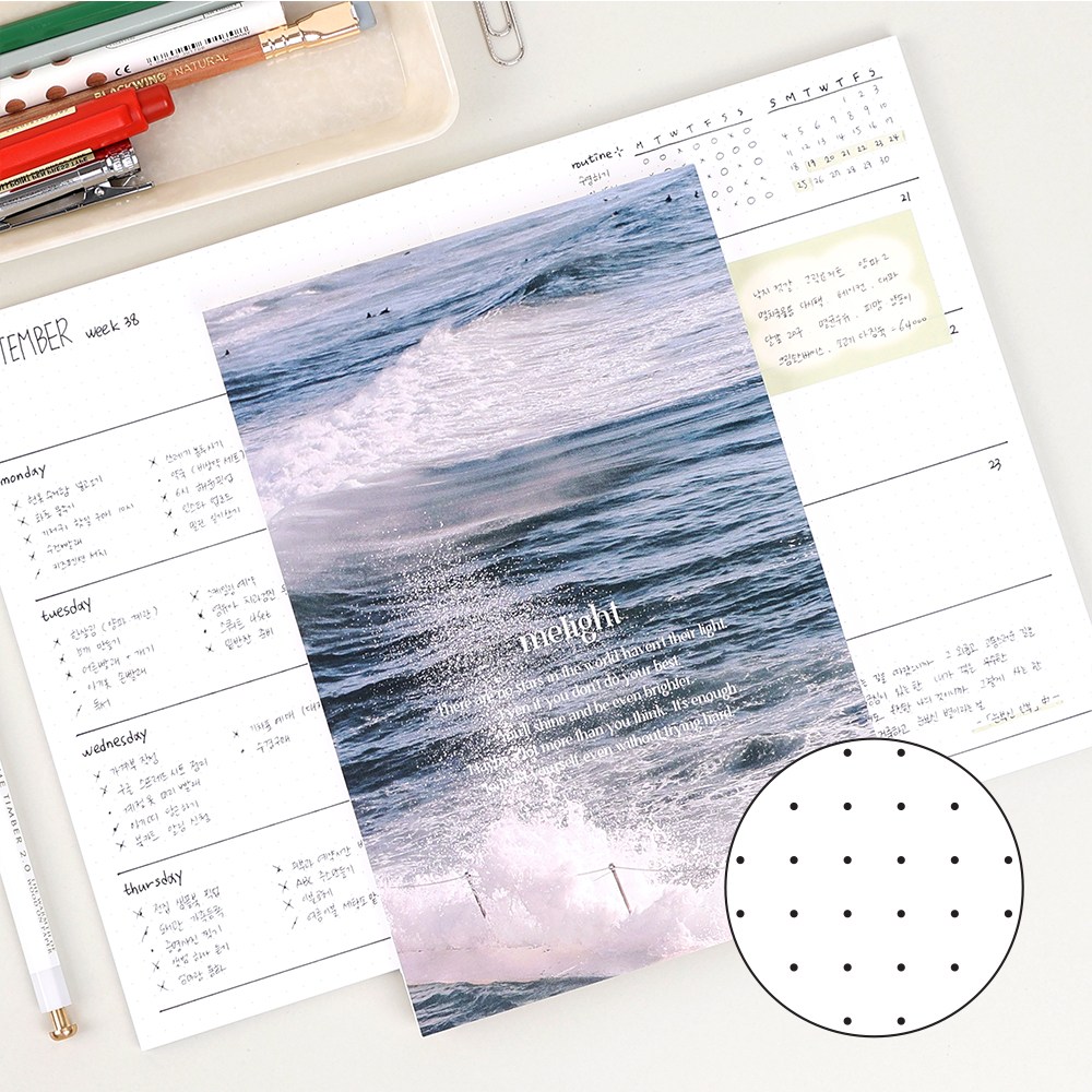 미라이트 필사노트 도트 라인 줄 노트 9,990원